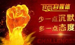 新闻投稿热点爆料,新闻投稿爆料背后的故事