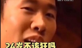 杨迪早期爆料视频,早期爆料视频背后的故事与成长